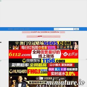 在线国产看片,在线看片平台带你领略精彩瞬间